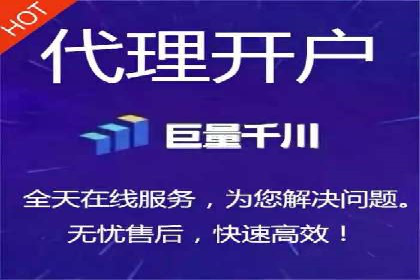 谷歌SEM广告投放的预算分配策略：如何实现最大化的投资回报