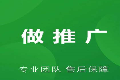 信息流广告制作秘籍：实战案例与优化建议